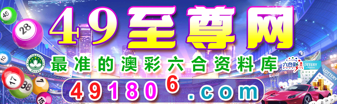 49������